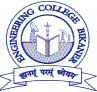 Engineering College Bikaner, Bikaner, Rajasthan