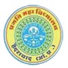 Pragathi Mahavidyalaya   P.G College - Koti