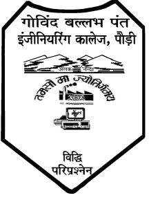 GB Pant Engineering College, Pauri, Uttarakhand.