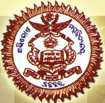 Khallikote Autonomous College, Berhampur, Orissa.