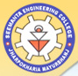 Seemanta Engineering College, Mayurbhanj, Orissa.