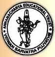 Annamacharya Institute of Technology & Science, Kadapa 