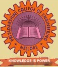Priyadarshini College of Engineering, Kanuparthipadu, Nellore 