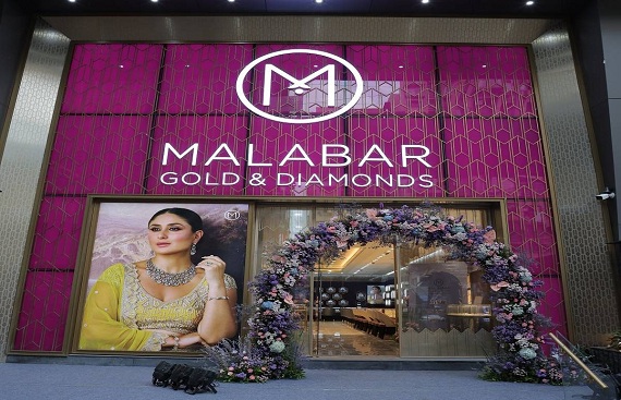 Malabar Gold & Diamonds would invest $1 billion investment and 4,000 jobs in Maharashtra