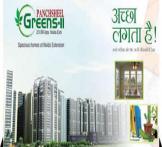 Panchsheel Greens- Noida Extension  