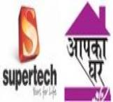 Supertech Aapka Ghar by Supertech Limited