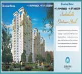 Indiabulls Centrum Park-DLF Phase 1, Gurgaon.  