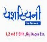 Yashasiyani by Yakshini Infratech Pvt. Ltd