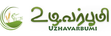 UzhavarBumi: Delivering Farm-fresh products with ample convenience