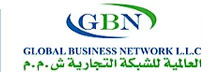 Global Business Network: Unlocking Organisational Growth through its Integrated HR Solutions  