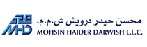 Mohsin Haider Darwish LLC.: Oman's Industrial Renaissance