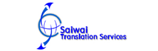 Saiwai Translation Services