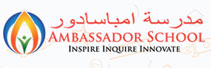 Ambassador School   Sharjah