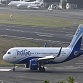 Flight service begins from Shivamogga Airport in Karnataka