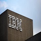 IBM Consulting launched new Client Innovation Center in Gandhinagar