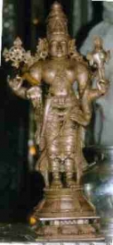 Venkataramana K Prabhu