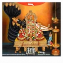Sri Balaji Prabhakaran
