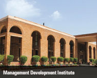 Management Development Institute: Excellence is its Virtue