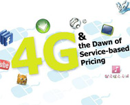 4G & the Dawn of Service-based Pricing