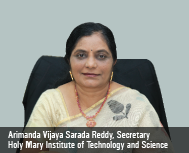 Holy Mary Group of Institutions