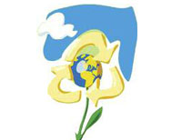 ICT Can Reduce GHG Emission by 10 Percent