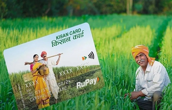 Kisan Credit Card Disbursals Hit Rs 10 Lakh Crore