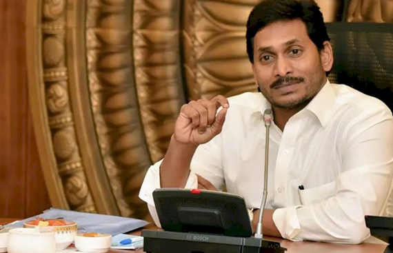 AP govt signs MOUs with 14 companies to create Conducive Business Environment