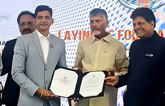 Andhra Pradesh Launches India's First Drone City With Aerpace