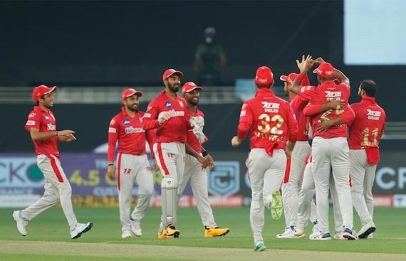 Kings XI Punjab renamed Punjab Kings