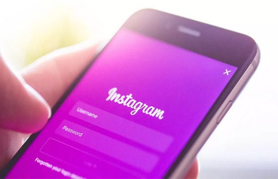 Instagram's new feature to blur self-harming content on app