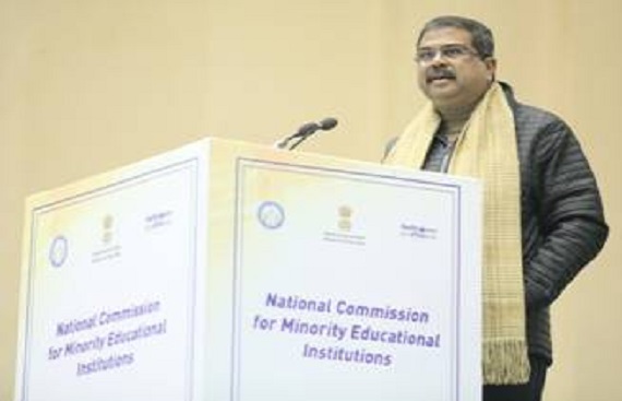 Dharmendra Pradhan Addresses 20th Foundation Day of NCMEI