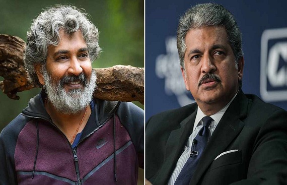 Rajamouli reacts after Anand Mahindra asks him to make film on Indus Valley Civilisation