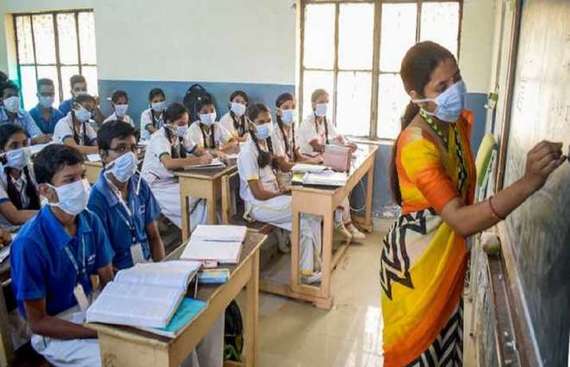 Shadow Pandemic: A Case of Telangana's Battle for Uninterrupted Education