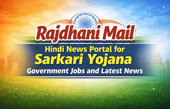 Hindi News Portal 