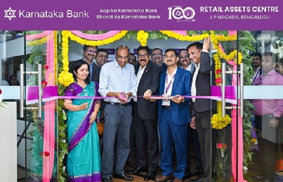 Karnataka Bank launches Retail Assets Centre to grow the Retail Assets business