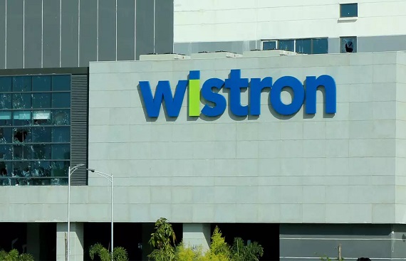 Tata Group may become the initial Indian iPhone maker, likely to take over the Wistron factory in Karnataka