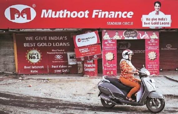 Muthoot Finance Clocks 37% AUM Growth: FY25