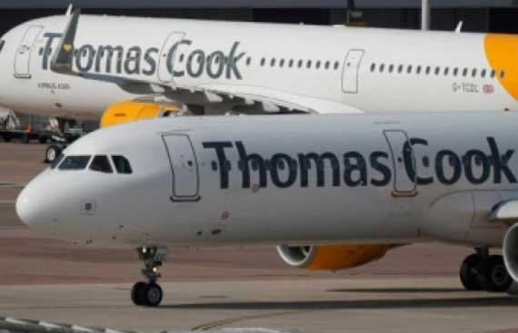 Thomas Cook India buys Thomas Cook brand for Rs 13.9 crore
