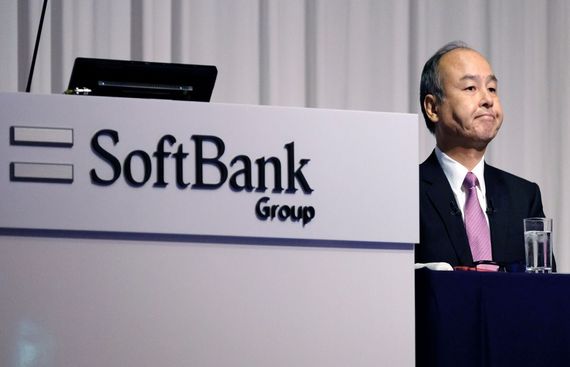 SoftBank Profits Almost Wiped Out by Vision Fund Losses