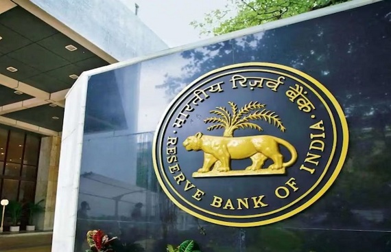 The Reserve Bank of India has launched a Innovative Tech Platform for a more efficient Credit Delivery Process