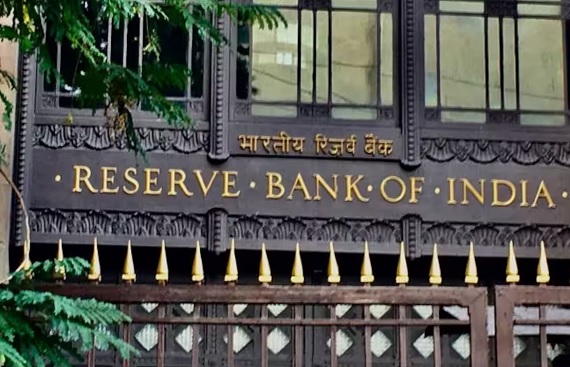 RBI Kicks Off September Inflation Survey Across 19 Cities