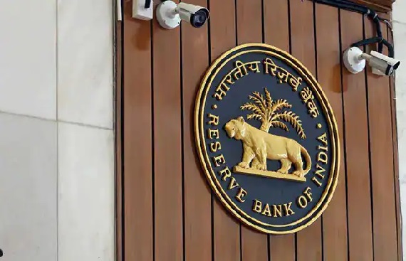 RBI produces out norms for outsourced of IT services
