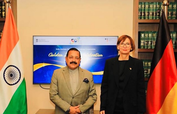 India-Germany MoUs Enhance Innovation and Tech Ties