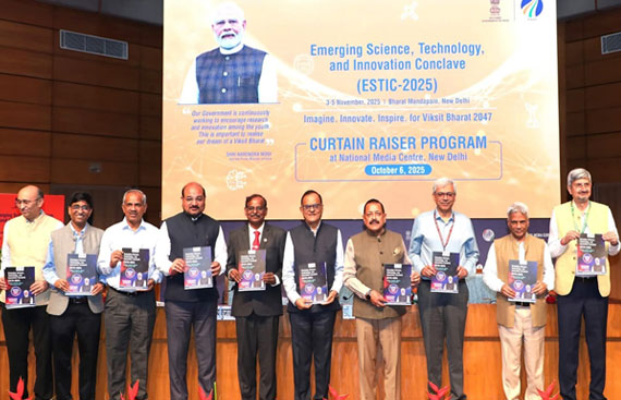 ESTIC-2025 to be held