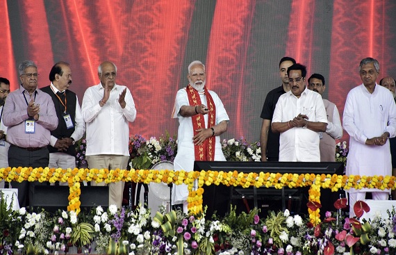 PM Modi Inaugurates Surat Food Security Saturation Campaign 
