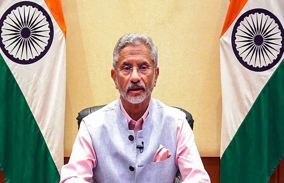 EAM Jaishankar to Inaugurate Global Technology Summit 2025 Today
