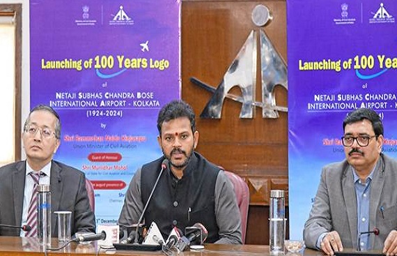 Aviation Minister Unveils Centenary Celebrations Logo at Kolkata Airport