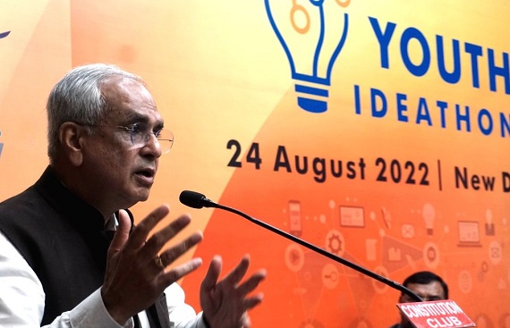 ThinkStartup in association with MEPSC, CBSE rolls out India@75: 'YOUTH IDEATHON 2022'