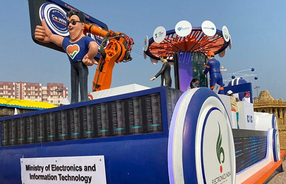 MeitY forms Committee to Support existing & Upcoming Startup Accelerators