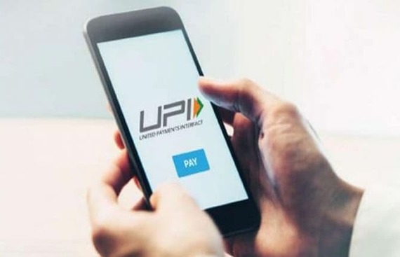 RBI to Launch UPI for Feature Phones to Encourage Digital Payments